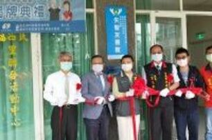 郭綜合醫院連結地資源　成立台南中西區失智友善館
