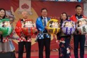 全台首創日本元氣祭　邀民眾來桃園體驗類出國行程