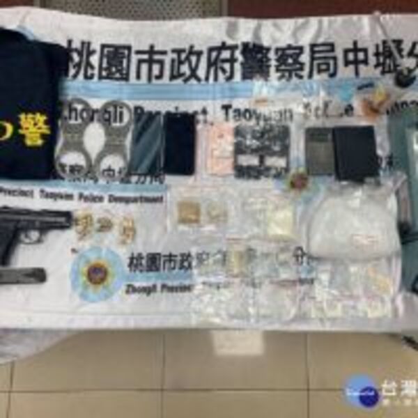 桃警同步掃黑除暴　破獲槍毒討債集團