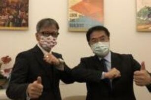 日本副代表橫地晃首訪台南　黃偉哲盼深化台日合作關係