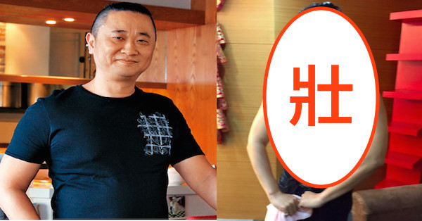 50歲邰智源一個月猛減「七公斤」！身材結實大方露出壯碩腹肌，變化太驚人.....粉絲：快要認不出是同一個人！