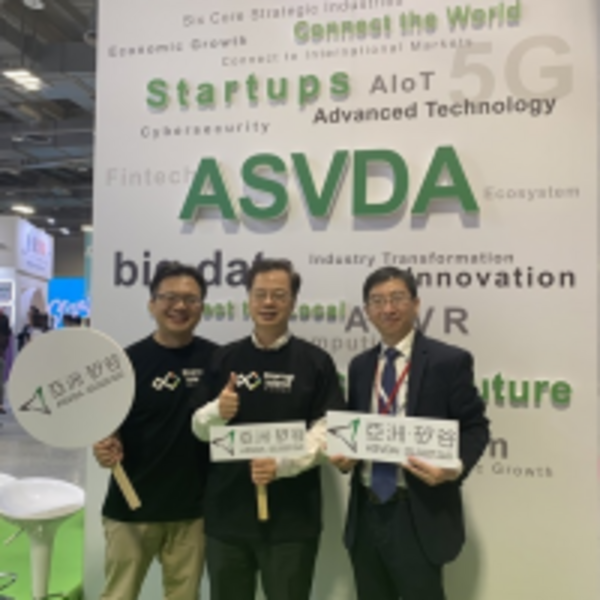 亞洲•矽谷挺新創 攜手Startup Island TAIWAN參與Meet Taipei