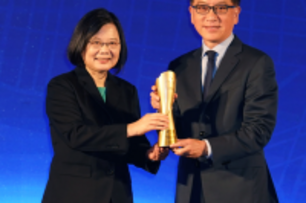 首度入選「十大永續典範企業」！中信金控獲頒「2020台灣企業永續獎」九項殊榮