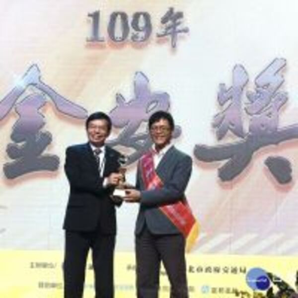 交通安全最高榮譽　臺北區監理所連兩年獲金安獎第1名