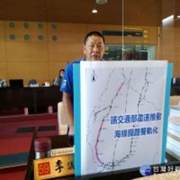 海線鐵路雙軌高架化　盧秀燕：最重要是經費及中央核准問題