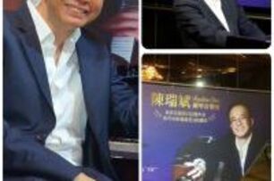 2020「陳瑞斌 Rueibin Chen 鋼琴音樂會」傳遞貝多芬對音樂與生命的堅持與不屈不撓的信念
