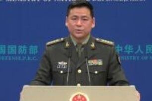 蔡英文將深化台美關係　中國國防部嗆：挾洋自重、自取滅亡