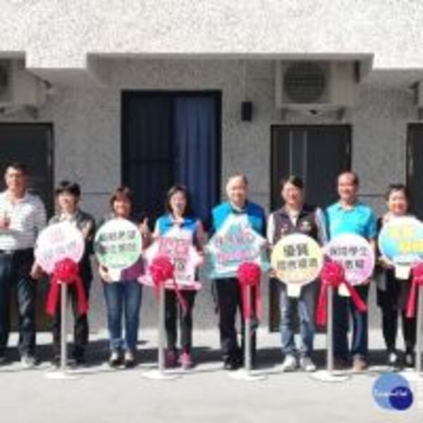 台東尚武國小教師宿舍啟用　提供教師安全居住環境