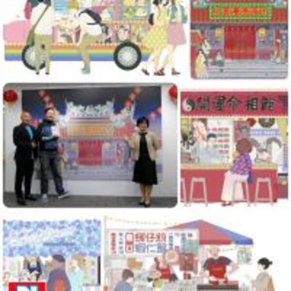 駐日本臺灣文化中心與文化內容策進院合作「臺灣漫畫夜市」積極開拓臺灣ACG產業進入日本市場