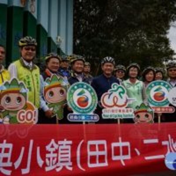 彰化二水自行車道　研擬串接八堡圳周邊綠廊