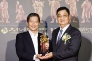 木雕工藝師陳啟村先生獲文化部「2020年國家工藝成就獎」殊榮