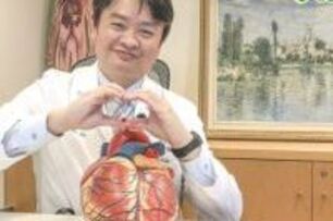 他心跳「斷片」喘又暈！醫免開刀替他心臟裝電池　恢復正常心跳