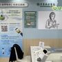 【台灣醫療科技展】不只5G遠距診療　亞東醫院挾三大優勢