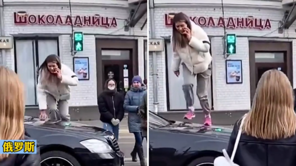 一輛賓士違停，俄羅斯戰鬥民族姑娘直接「踏車而過！」網友：女子的做法非常舒適！