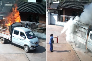 千鈞一髮！貨車起火竟衝進加油站求助，女加油員發現後迅速和同事一起將火撲滅，僅用22秒！