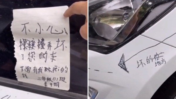 小學生刮到車後主動留下紙條和錢，為了讓車主看懂還畫線做指引，瞬間讓車主哭笑不得