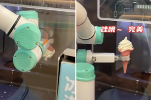 商場的冰淇淋機器人對自己的手藝要求超嚴格，網友： 「丟掉的那個好可惜！」