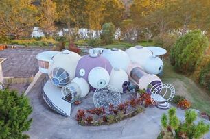 超夢幻「泡泡屋」出售！獨一無二的絕美設計，你願意花3124萬元買下嗎？