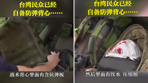 陸媒瘋傳「台灣人狂囤積戰時物資」：自備防彈衣影片曝光引熱議