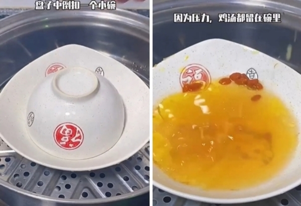 他曝獨門作法「3支雞腿圍一碗」放入電鍋！婆媽一聽超驚喜：感謝教學