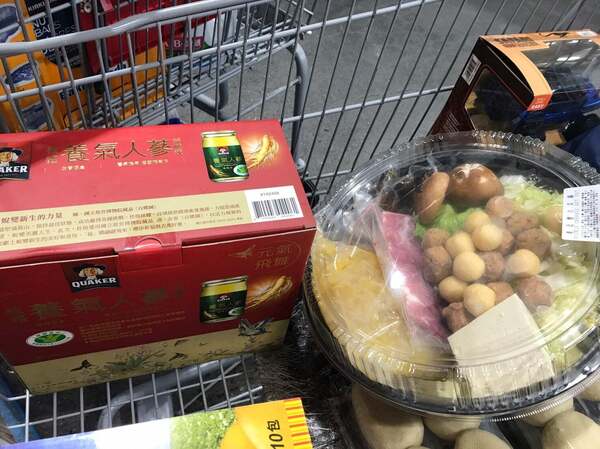 好市多假日人潮超可怕！內行人曝「黃金時段」超好逛