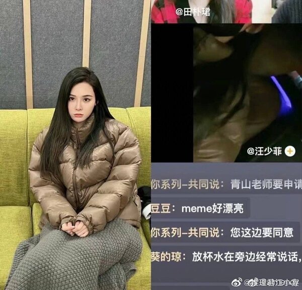 新聞圖片