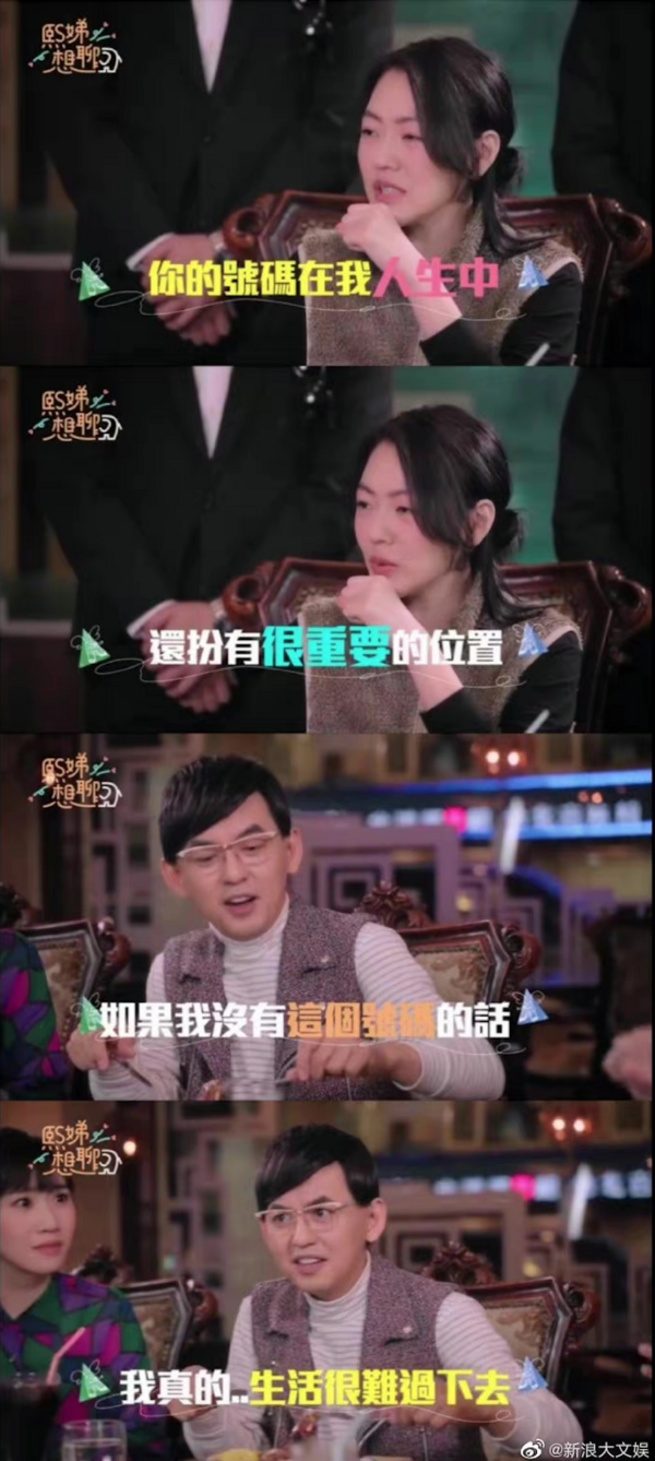 新聞圖片