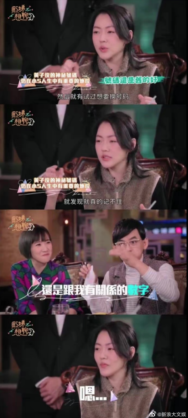 新聞圖片