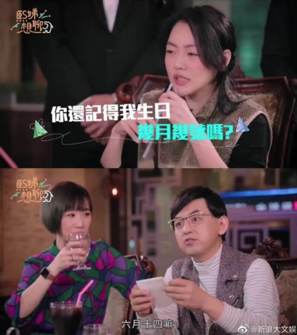 新聞圖片