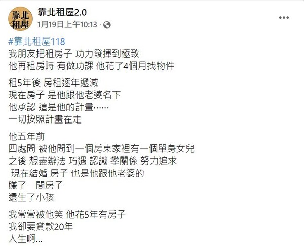 新聞圖片