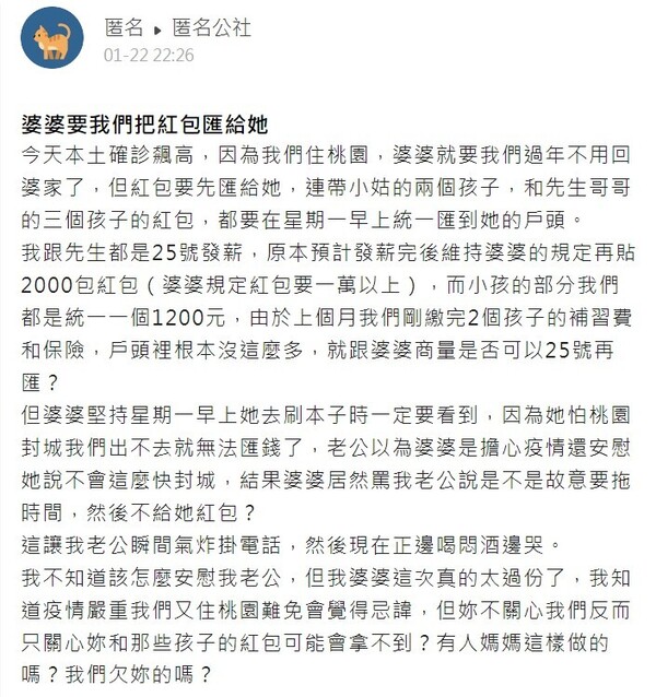新聞圖片