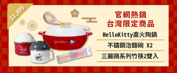 新聞圖片