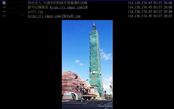 新聞圖片