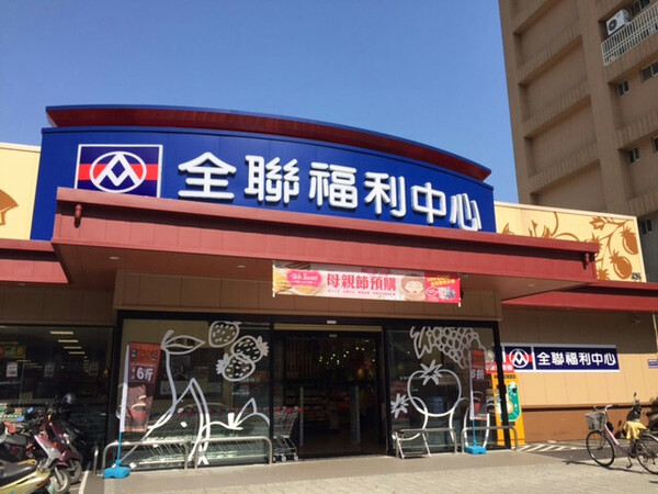 新聞圖片