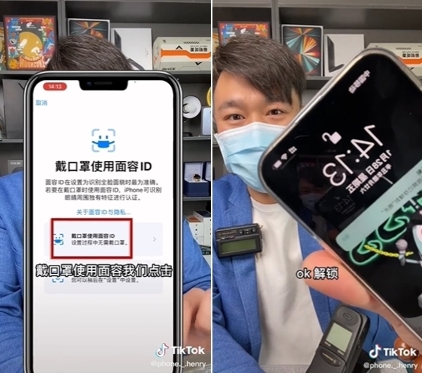 新聞圖片