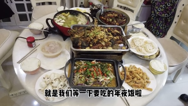 新聞圖片