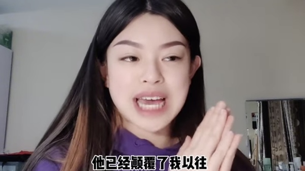 新聞圖片