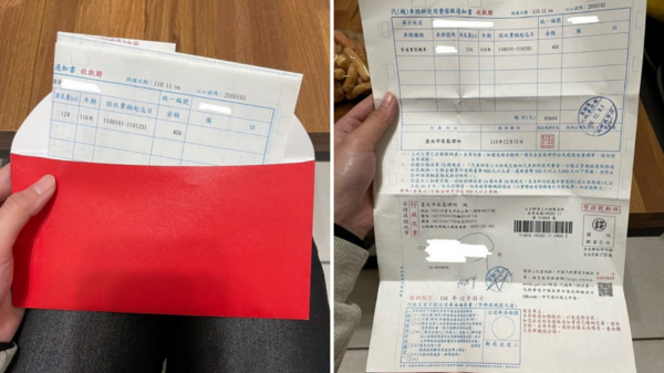 新聞圖片