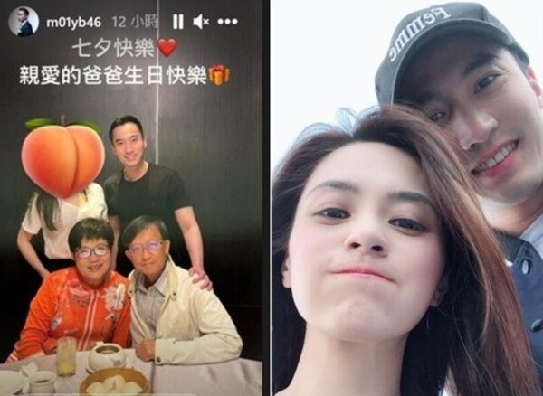 新聞圖片