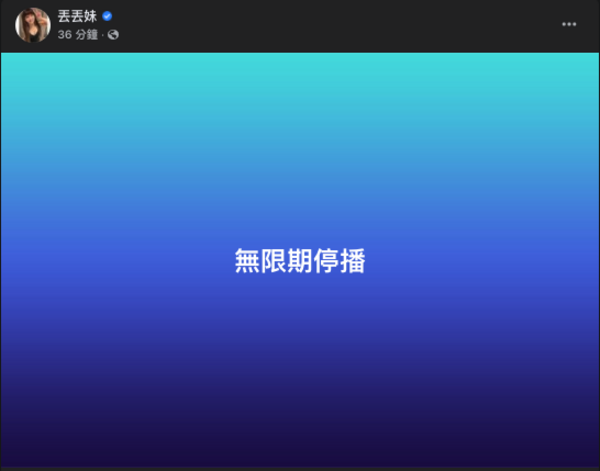 新聞圖片