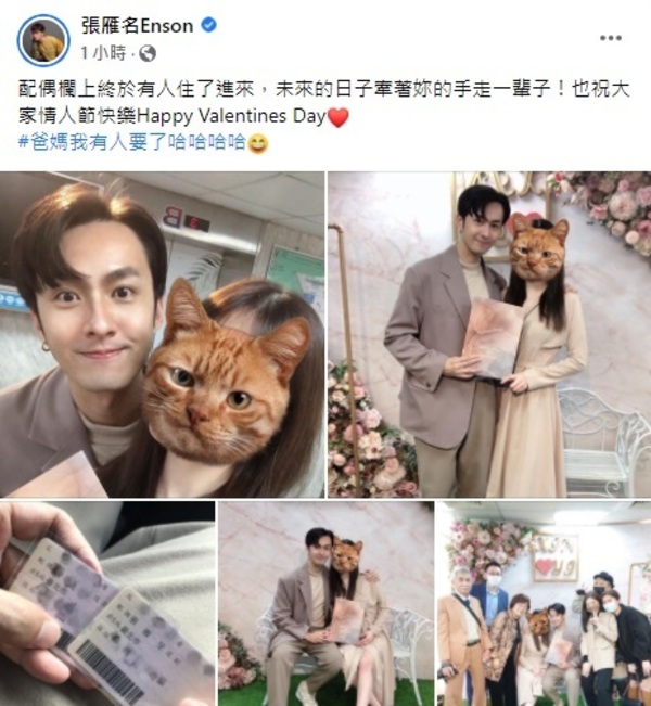 新聞圖片