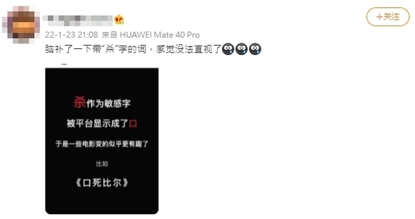 新聞圖片