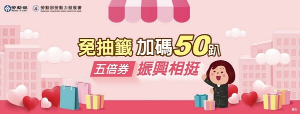 新聞圖片