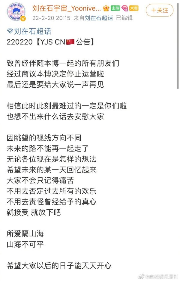 新聞圖片