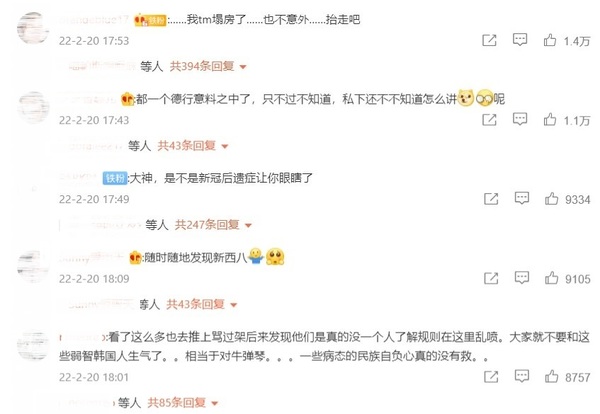 新聞圖片