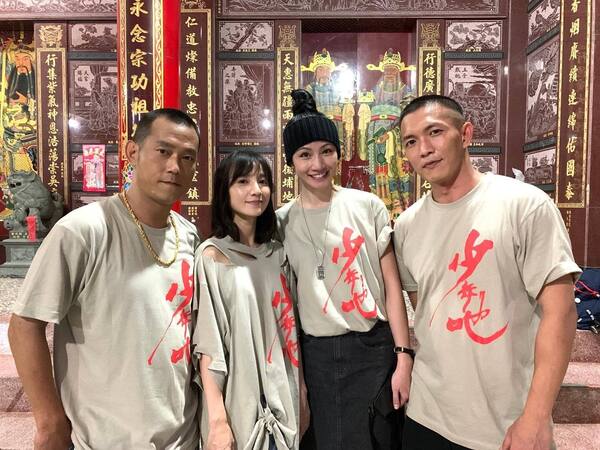 新聞圖片
