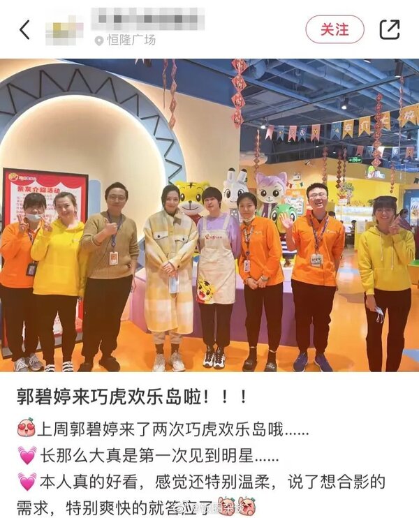 新聞圖片
