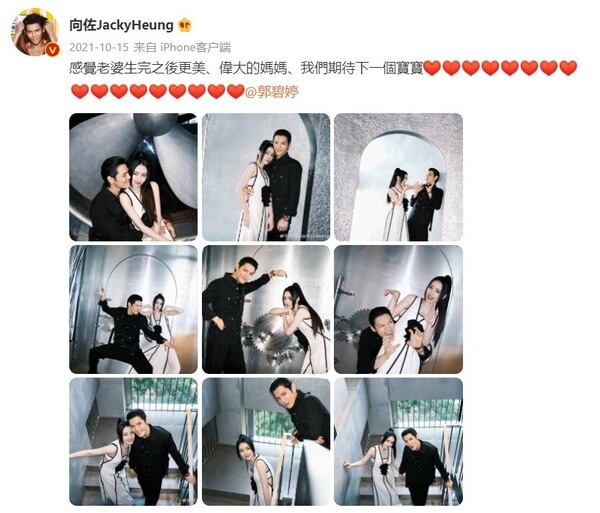 新聞圖片