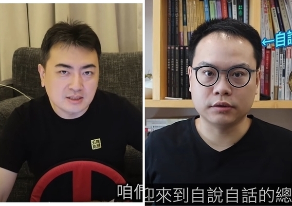 老高被超越了？故事型YouTuber出現黑馬竄出！網揭「2關鍵」不可能