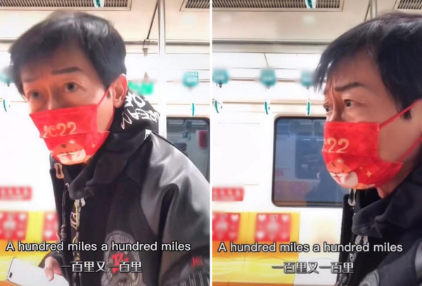 新聞圖片